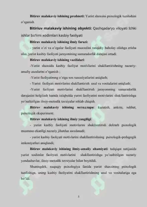 Yuridik tashkilot xodimlari shaxsining psixologik tuzilishi 5