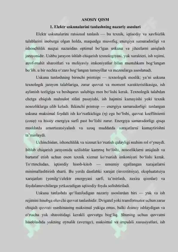 Elektr uskunalarini rastional tanlash va ulardan foydalanish asoslari 3