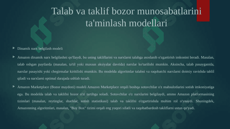 Amazon 2 3