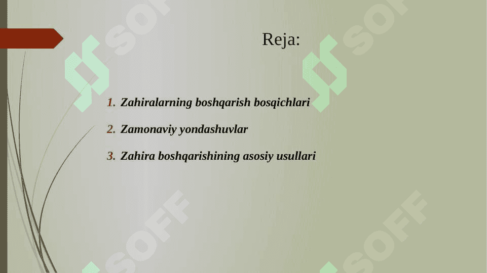 Zаhirаlаrni bоshqаrish. 2