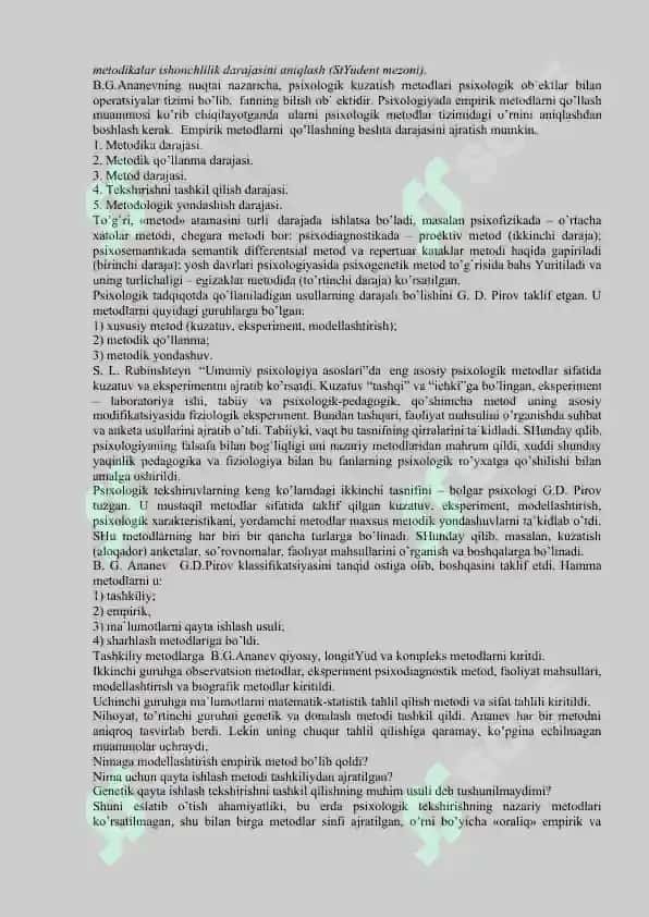 psixodiagnostika metodlari. 2