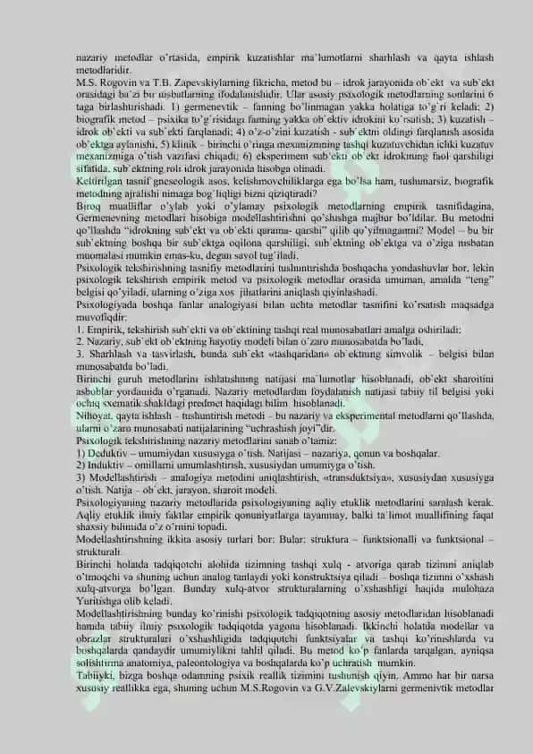 psixodiagnostika metodlari. 3