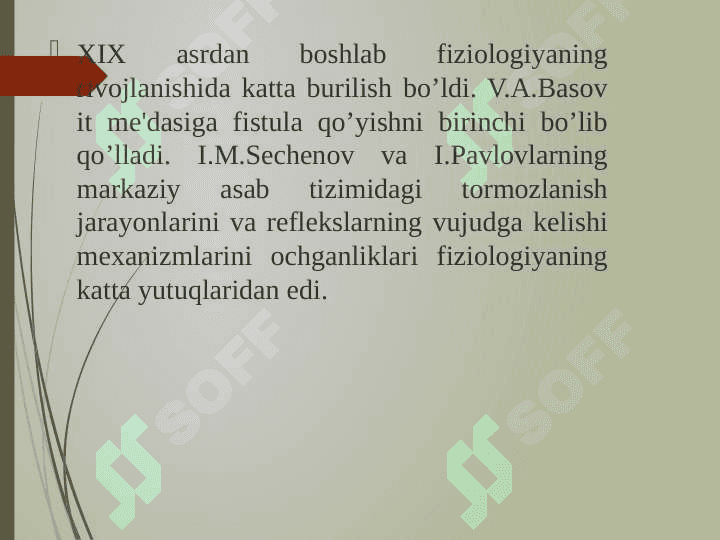 Yosh fiziologiyasi. Yosh fiziologiyasiga kirish. Оrganizm o‘sish va rivojlanishning umumiy qonuniyatlari 3