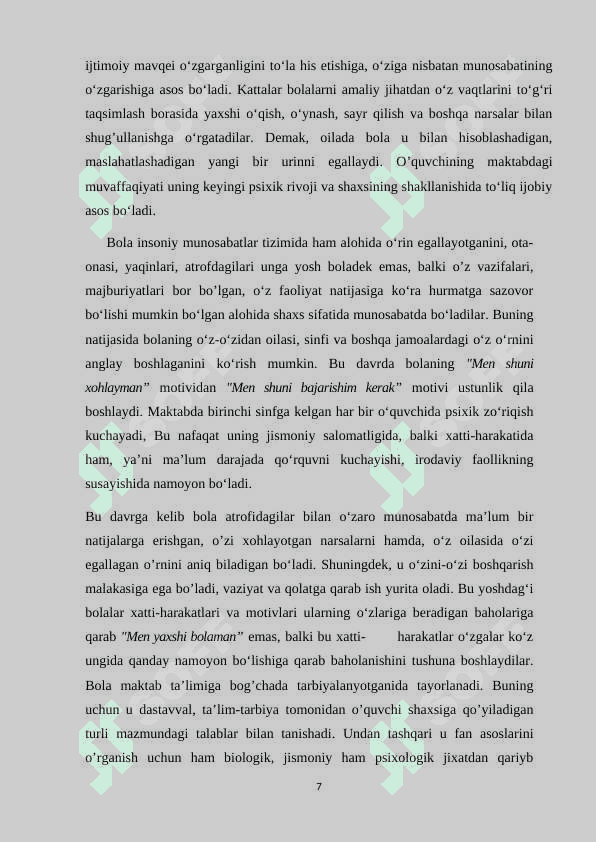 KICHIK MAKTAB YOSHI DAVRIDAGI BOLALARDA GIPPERAKTIVLIKNING TA'SIRI 7