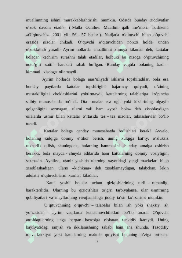 TAʼLIM TIZIMIDA NIZOLAR VA ULARNING SAMARALI HAL ETISHNING PEDAGOGIK PSIXOLOGIK YOʻLLARI 7