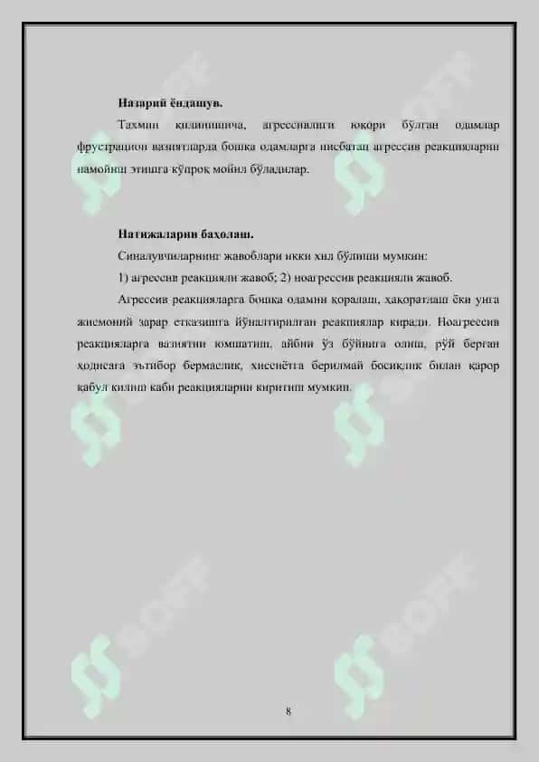 ҚЎЛ ТЕСТИ 8