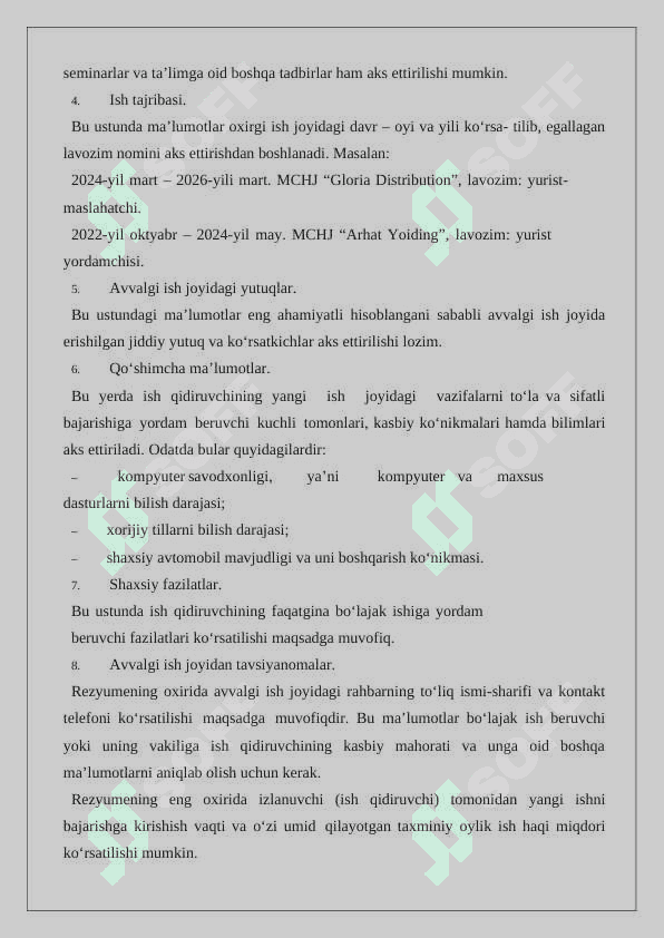 Rezyume tuzishdagi xatolar. Huquqshunos rezyumesini tuzish uchun tavsiyalar 24 4