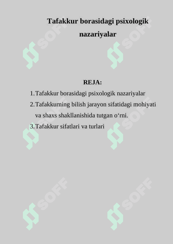 Tafakkur borasidagi psixologik nazariyalar 2