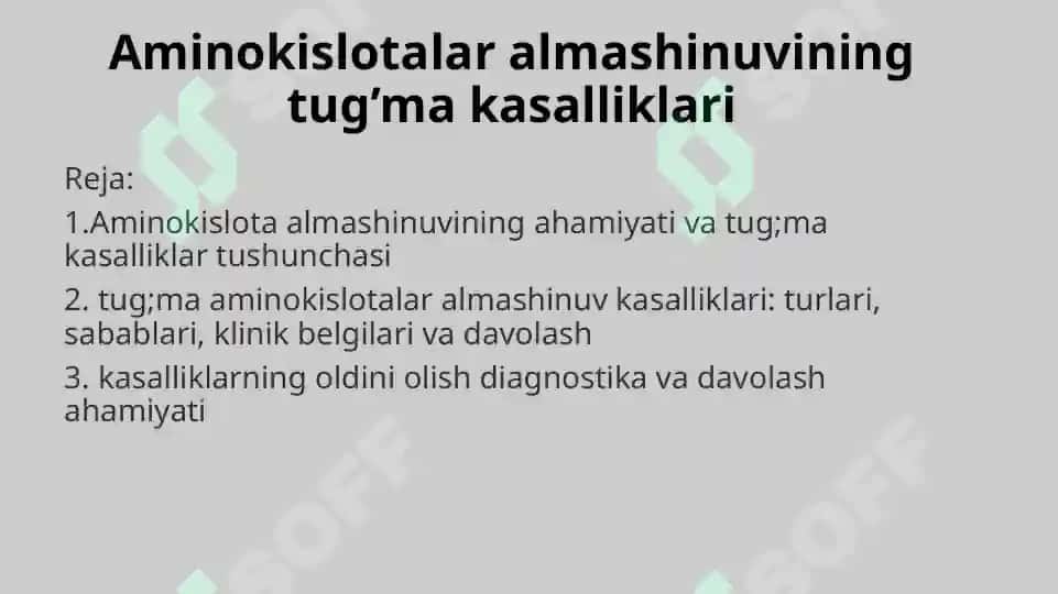 Aminokislotalar almashinuvining tug’ma kasalliklari 2