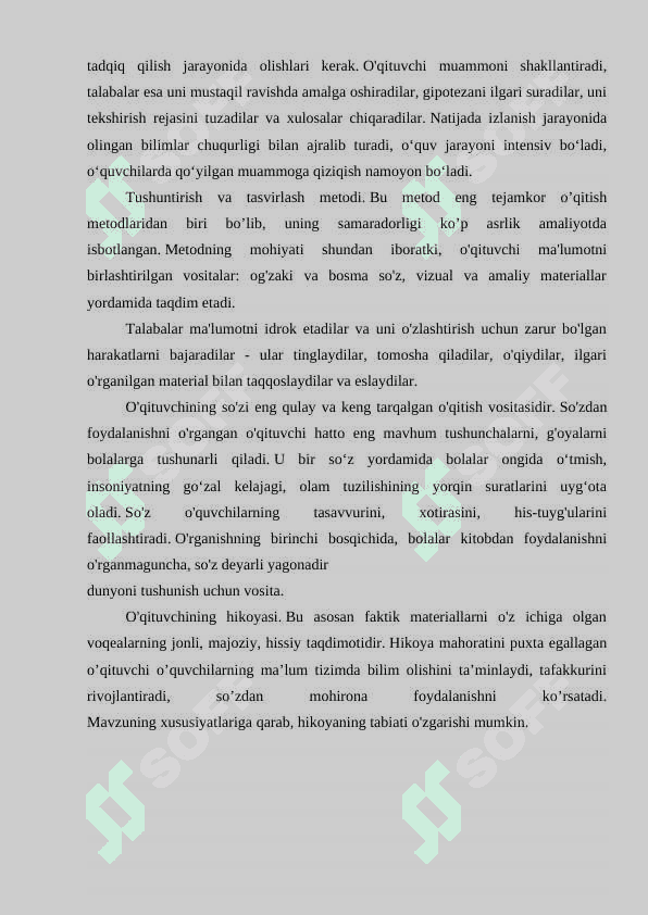 Matematikaga o’rgatishning zamonaviy  metodlari. 7