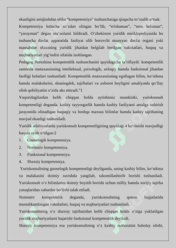 Maqsadni shakllantirishda Smarter texnologiyasi talablari. Maqsadga erishishda 2