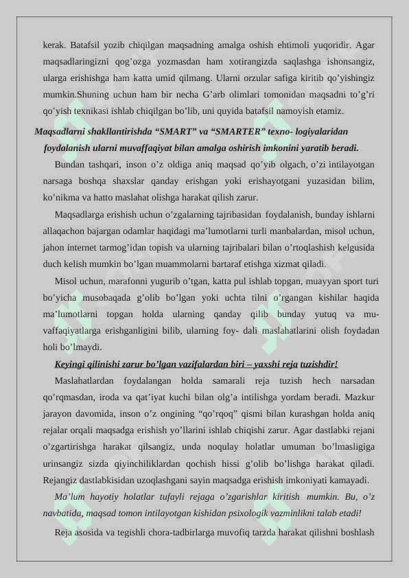 Maqsadni shakllantirishda Smarter texnologiyasi talablari. Maqsadga erishishda 5