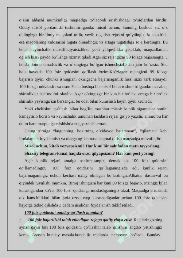 Maqsadni shakllantirishda Smarter texnologiyasi talablari. Maqsadga erishishda 7