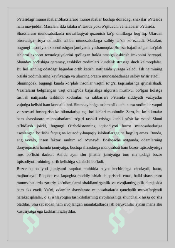 Huquqiy ko'nikmalar va metodologiya moduli predmeti, vazifalari va o'zlashtirish metodlari.  Soft skills 5