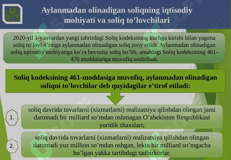 Aylanmadan olinadigan soliq 5