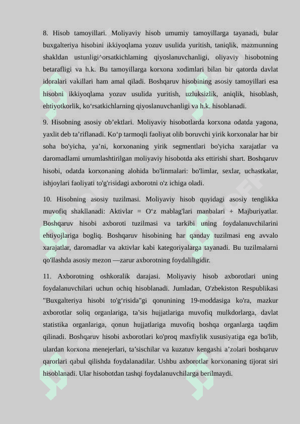 Boshqaruv va moliyaviy hisoblarning xususiyatlari 7