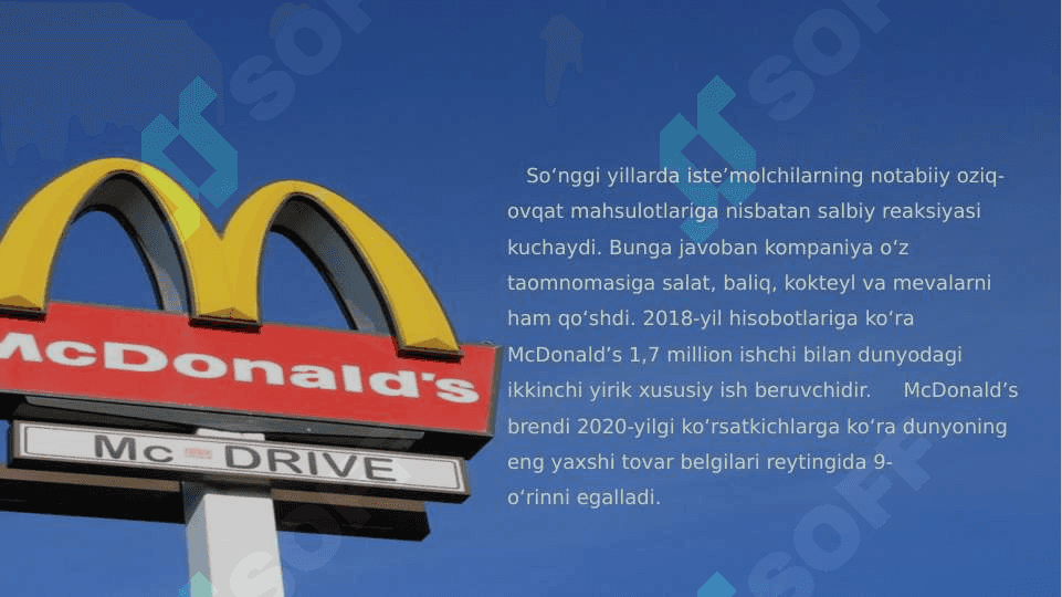 McDonald’s kompaniyasi 3