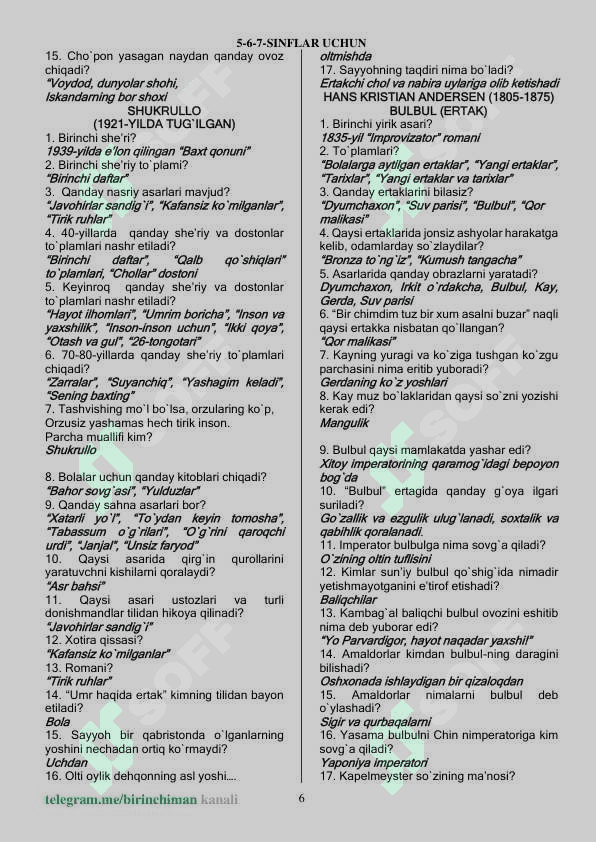 Adabiyot mavzulashtirilgan test savollari 5 6 7 sinflari uchun javoblari bilan 6
