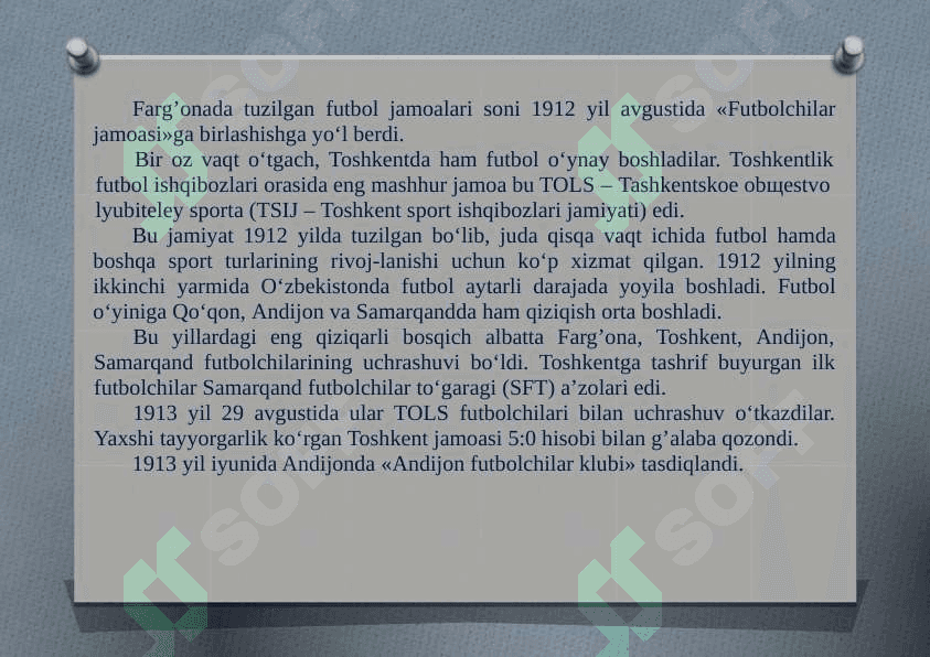 O’ZBEKISTONDA FUTBOLNING VUJUDGA KELISHI 4