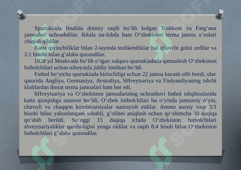 O’ZBEKISTONDA FUTBOLNING VUJUDGA KELISHI 6
