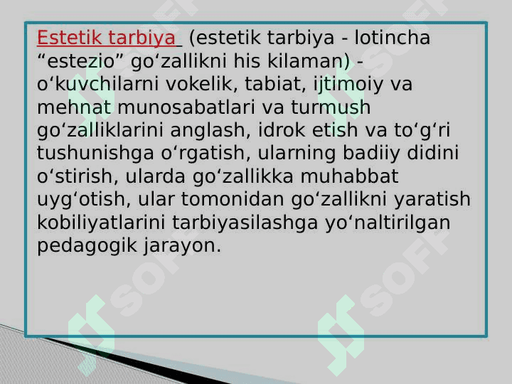 O‘QUVCHILARDA JISMONIY VA ESTETIK  TARBIYANI SHAKLLANTIRISH 6