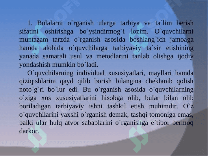 Oʻquvchilar jamoasi -yaxlit pedagogik jarayonning asosiy shakli 3