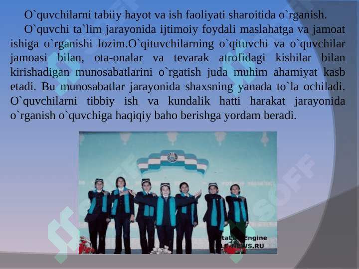 Oʻquvchilar jamoasi -yaxlit pedagogik jarayonning asosiy shakli 4