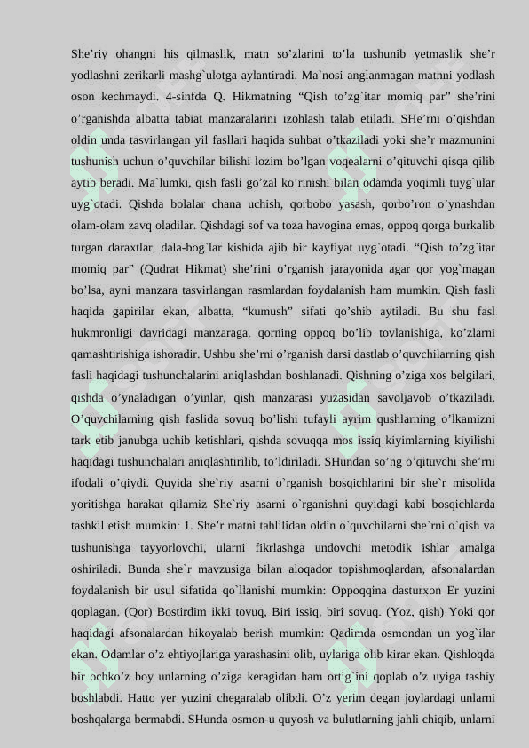 3-SINF O’QISH SAVODXONLIGI DARSLARIDA SHE’R O’TISH USLUBIYATI 6