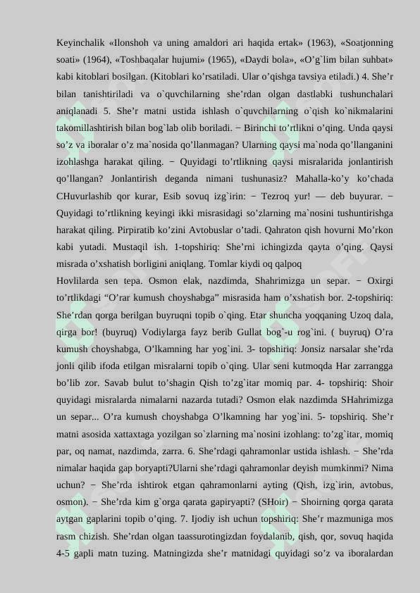 3-SINF O’QISH SAVODXONLIGI DARSLARIDA SHE’R O’TISH USLUBIYATI 8