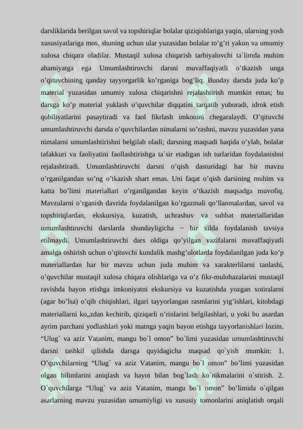 O’QISHDA UMUMLASHTIRUVCHI TAKRORLOVCHI DARSLARNI NOA’NANAVIY SHAKLIDA TASHKIL ETISH 6
