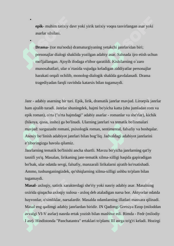 “O'QISH DARSLARIDA MASAL O'TISH USLUBIYATI (2-sinf) 7