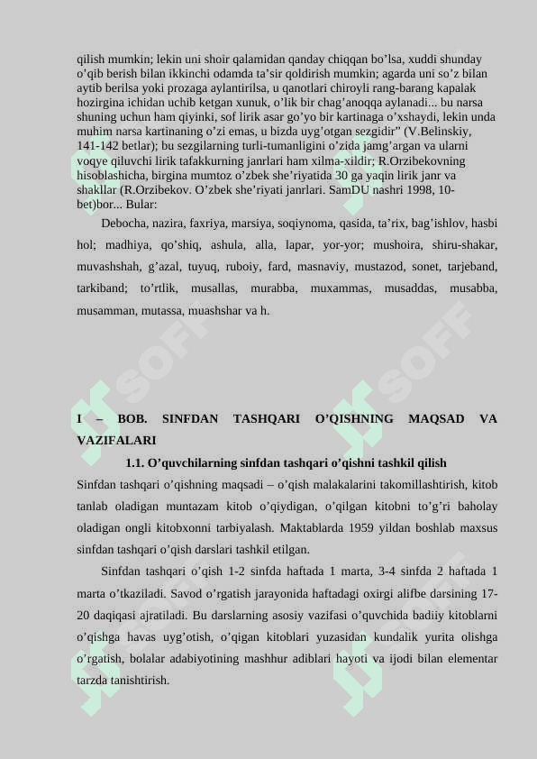 Sinfdan tashqari o'qish uchun mavzular bo'yicha badiiy  asarlar ro'xatini tuzish. 6