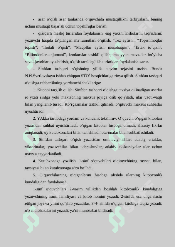 Sinfdan tashqari o'qish uchun mavzular bo'yicha badiiy  asarlar ro'xatini tuzish. 8