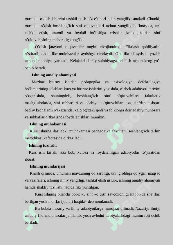 O’QISH SAVODXONLIGI DARSLARIDA LIRIK SHE’R O’TISH USLUBIYATI 8