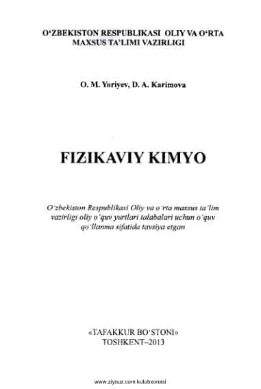 Fizik kimyo
