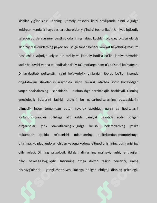 Qadimgi dinlarning iqtisodiy jihatlari 5