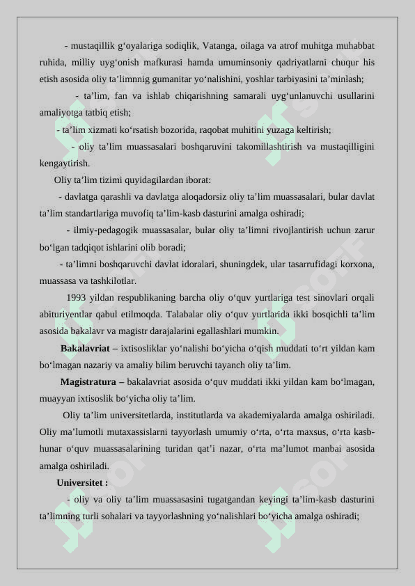 Ta'lim sohasida xalqaro hamkorlikning yo'lga qo'yilishi 3