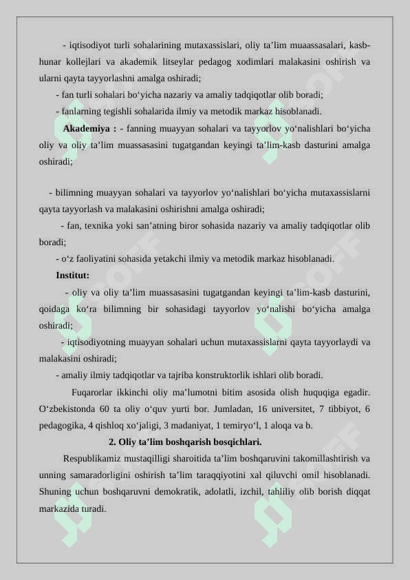 Ta'lim sohasida xalqaro hamkorlikning yo'lga qo'yilishi 4