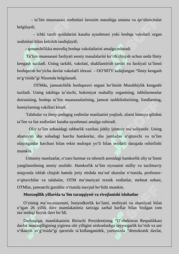 Ta'lim sohasida xalqaro hamkorlikning yo'lga qo'yilishi 7