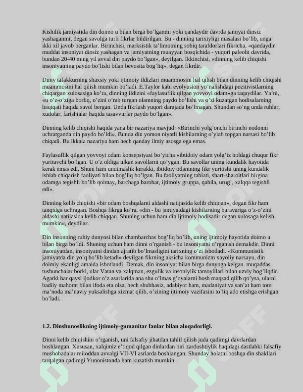 Dinshunoslik fanining predmeti, maqsad va vazifalari 4