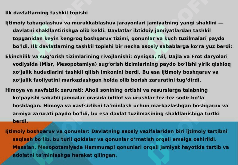 Ibtidoiy tuzumining yemirilishi va ilk davlatlarning tashkil topishi fotoalbom 6