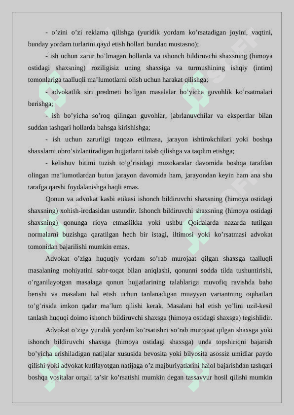 Advokat rioya etadigan axloqiy qoidalar Tergov va prokuratura organlari xodimlari faoliyatining axloqiy talablari 24 7