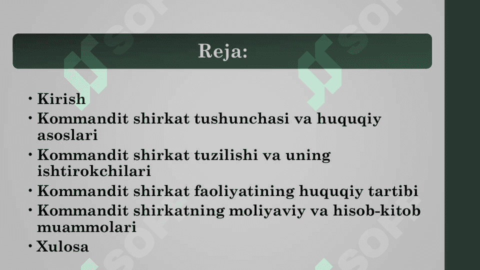 Kommandit shirkat fuqarolik huquqiy muammolari. Pdf 2