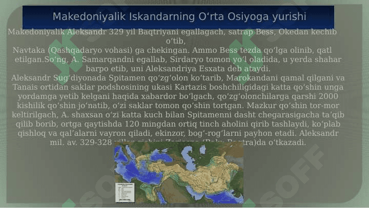 O’zbek davlatchiligining tarixiy bosqichlari 7