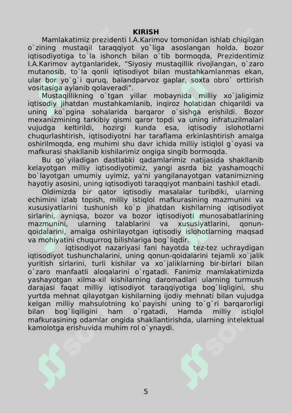 Iqtisodiyot_nazariyasi_ 5