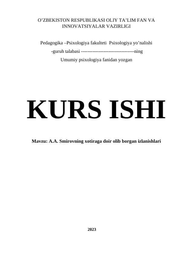Smirovning xotiraga doir olib borgan izlanishlari 1