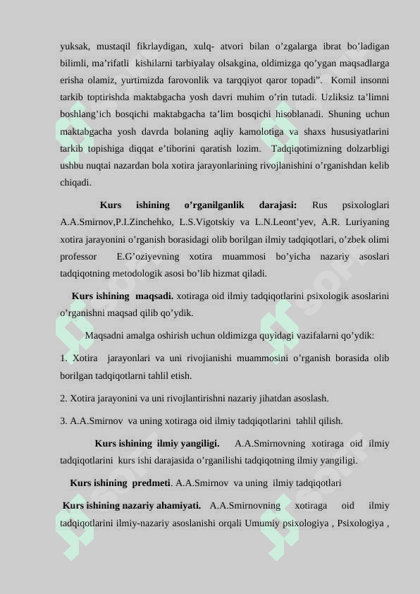 Smirovning xotiraga doir olib borgan izlanishlari 4