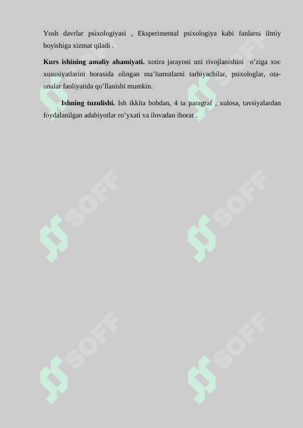Smirovning xotiraga doir olib borgan izlanishlari 5