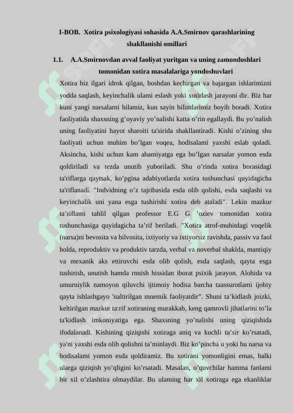 Smirovning xotiraga doir olib borgan izlanishlari 6
