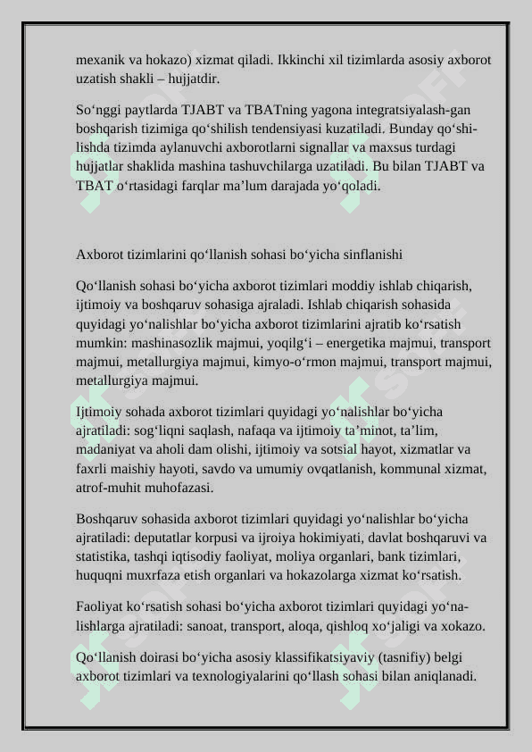 Avtomatlashtirilgan axborot tizimlari 8